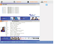 Tablet Screenshot of maxjob.com